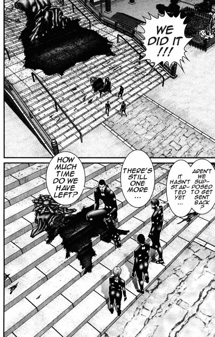 Page 2 of Chapter 76