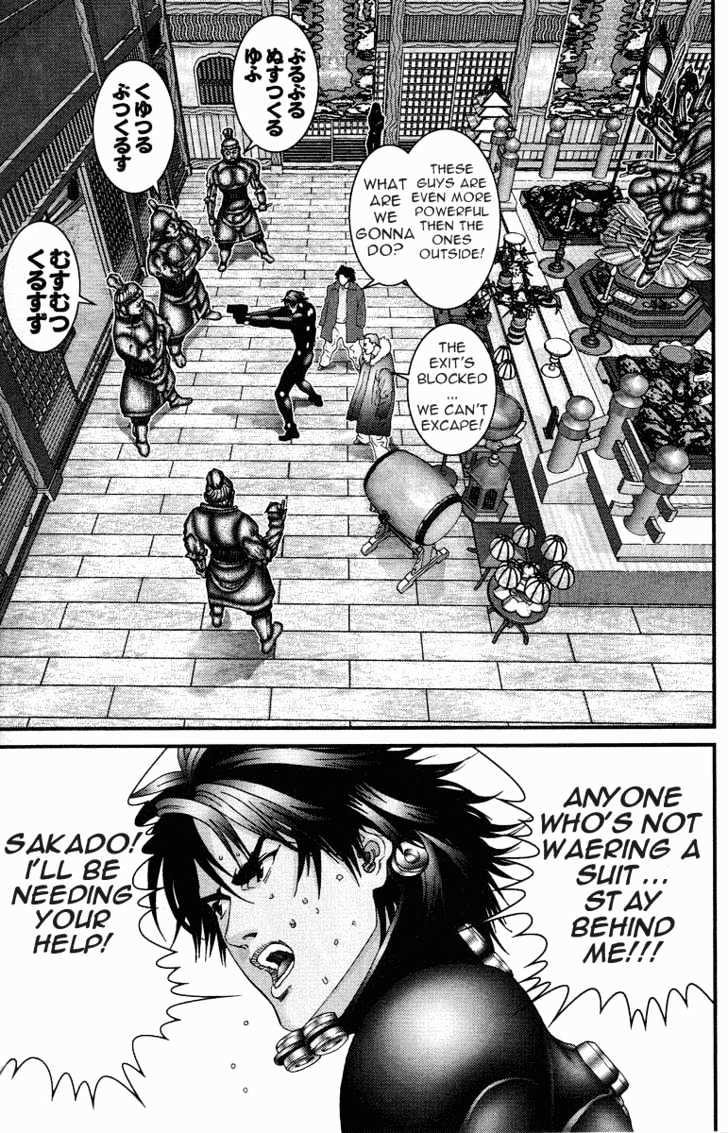 Page 3 of Chapter 76