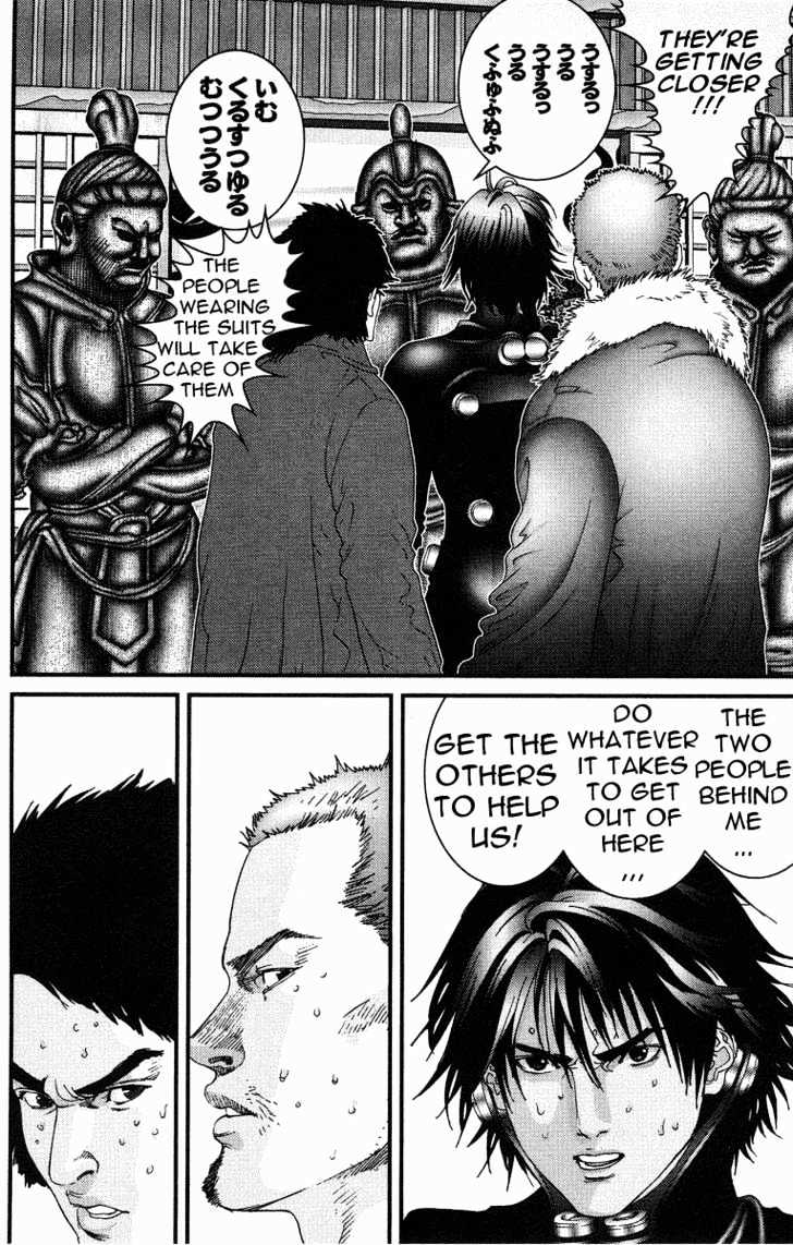 Page 4 of Chapter 76