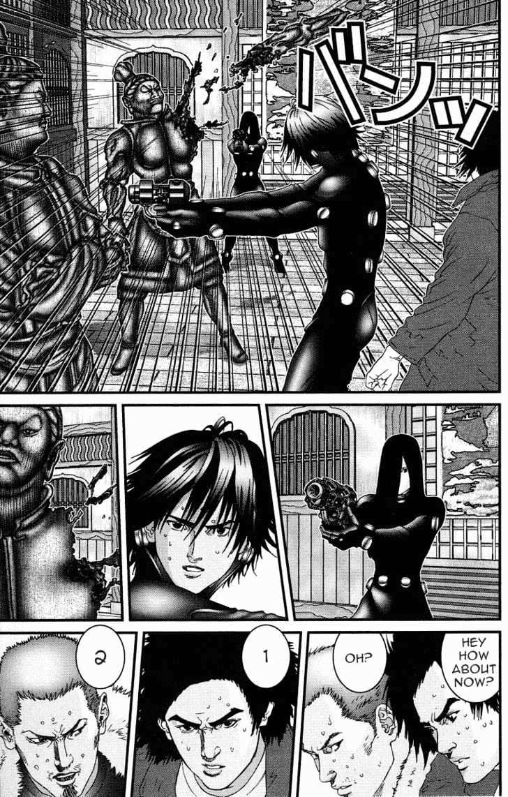 Page 5 of Chapter 76
