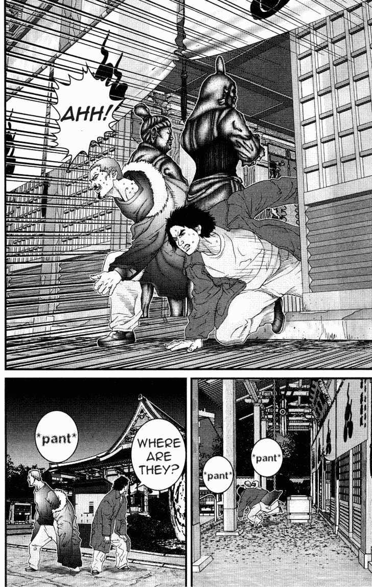Page 6 of Chapter 76