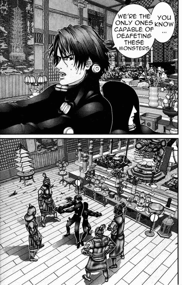 Page 7 of Chapter 76