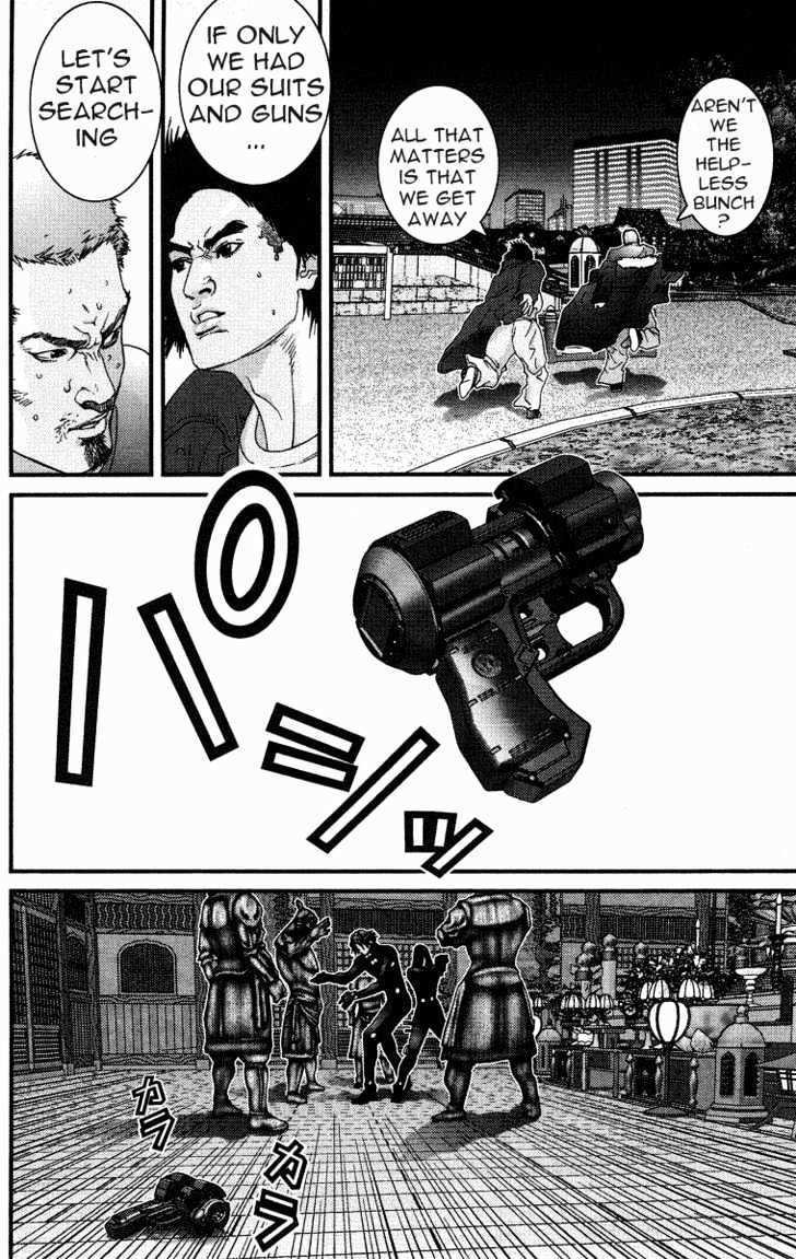 Page 8 of Chapter 76