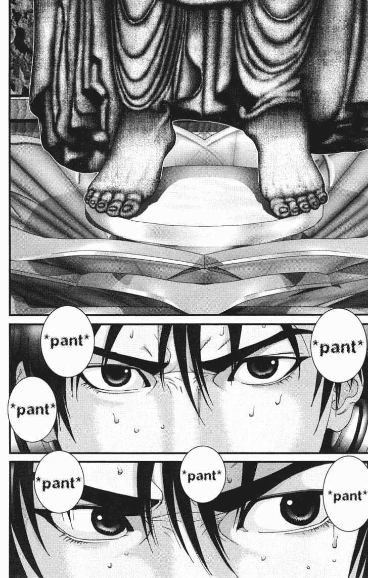 Page 11 of Chapter 76