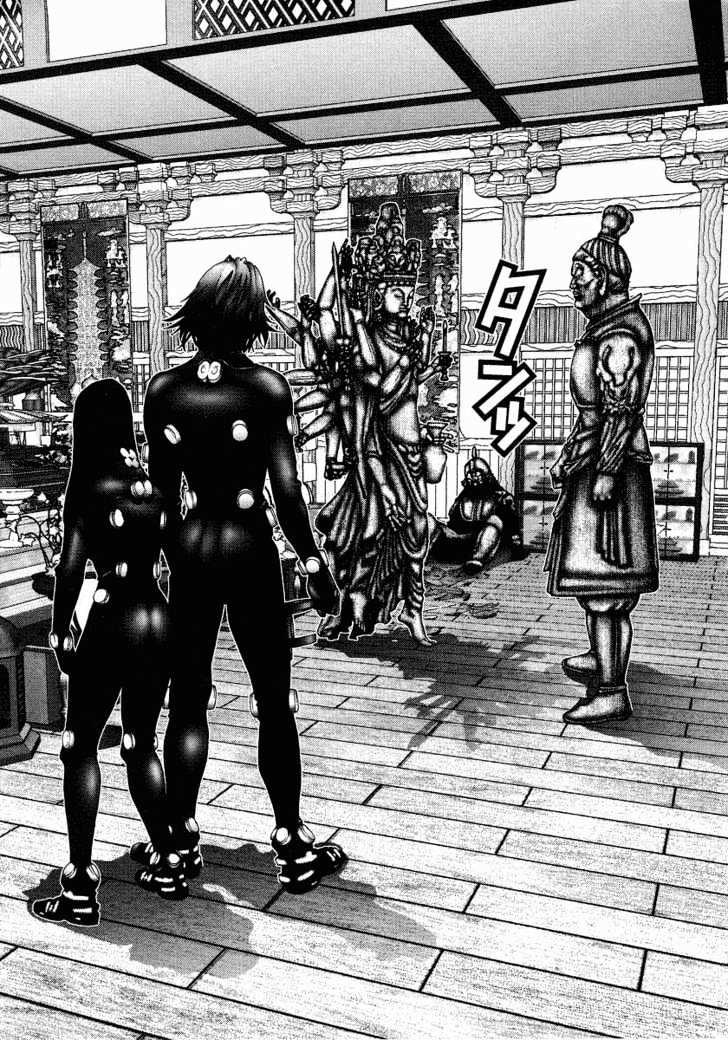 Page 12 of Chapter 76