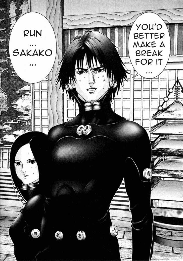 Page 14 of Chapter 76