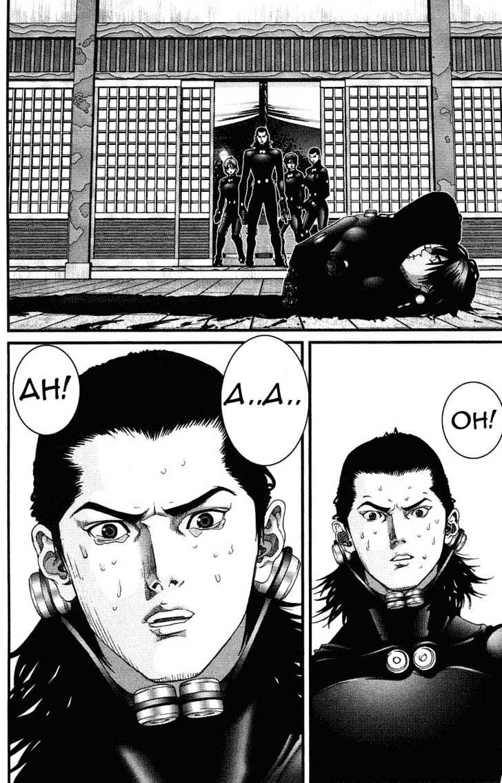 Page 2 of Chapter 77