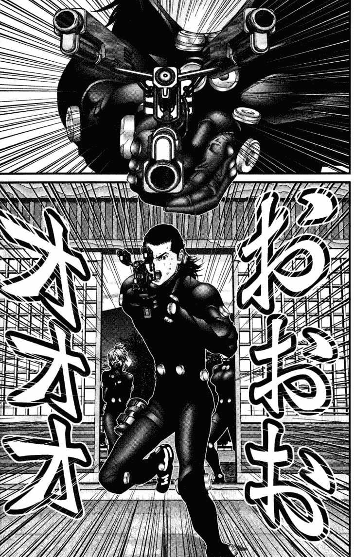 Page 5 of Chapter 77