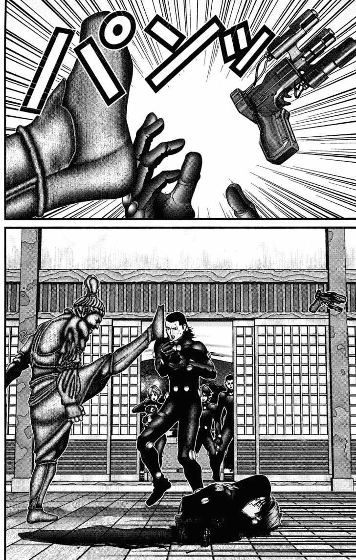 Page 6 of Chapter 77