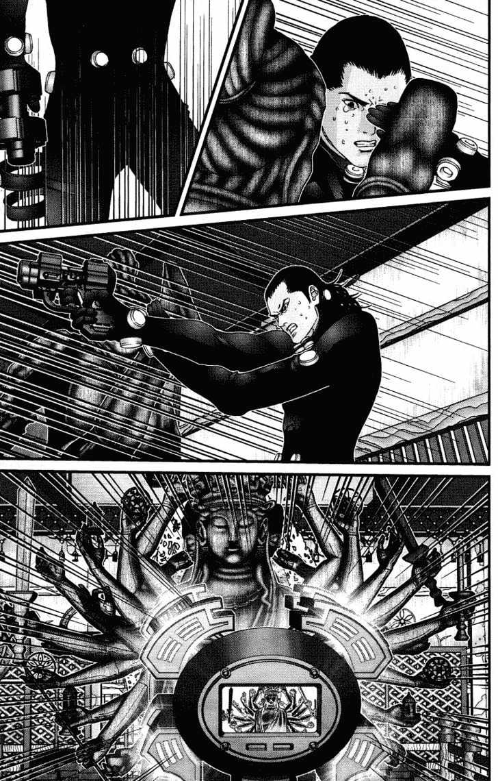 Page 7 of Chapter 77