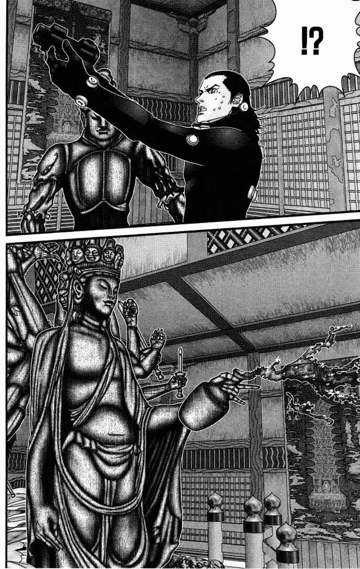 Page 10 of Chapter 77