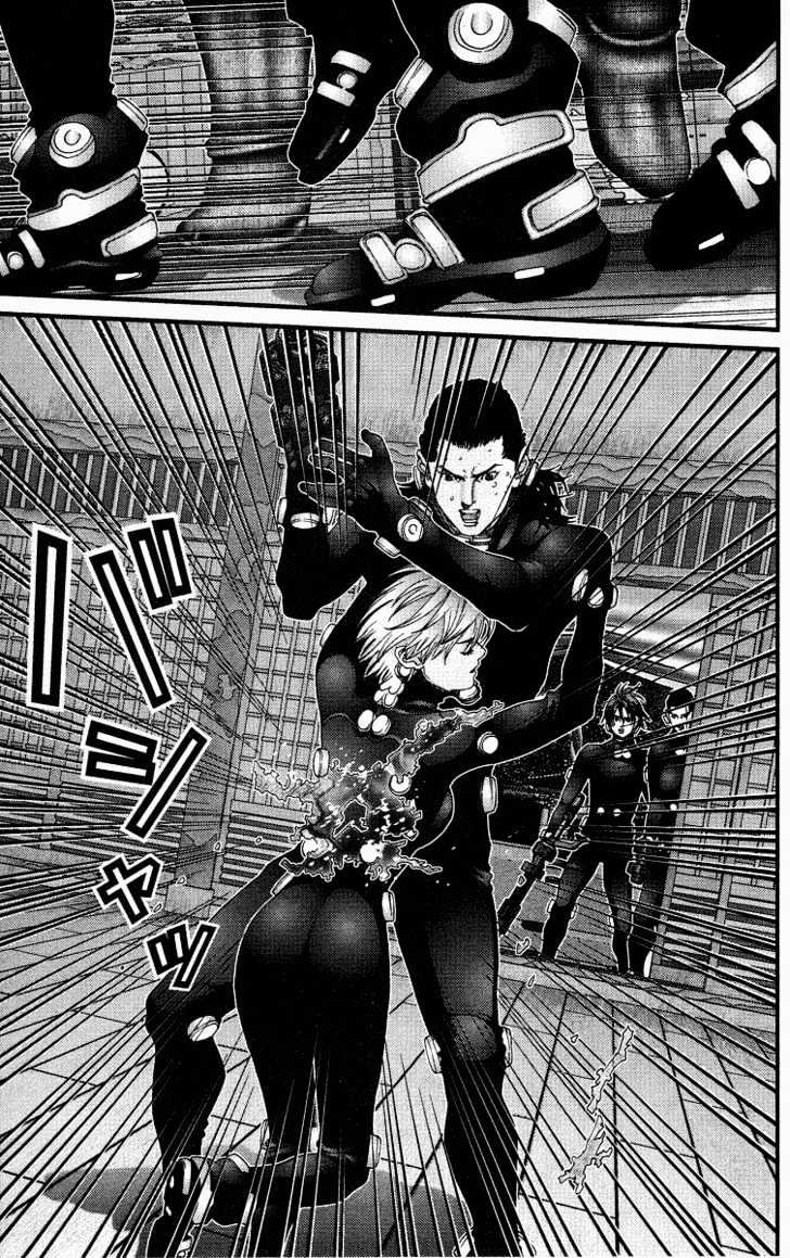 Page 11 of Chapter 77