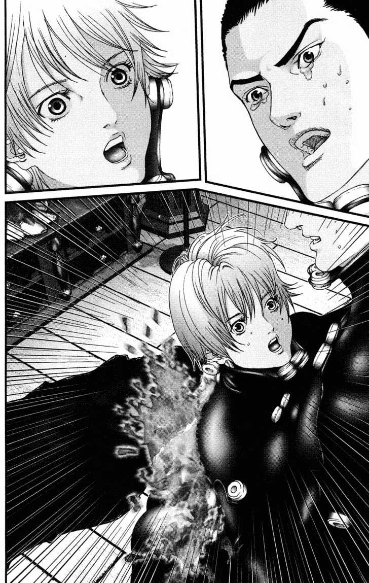 Page 12 of Chapter 77