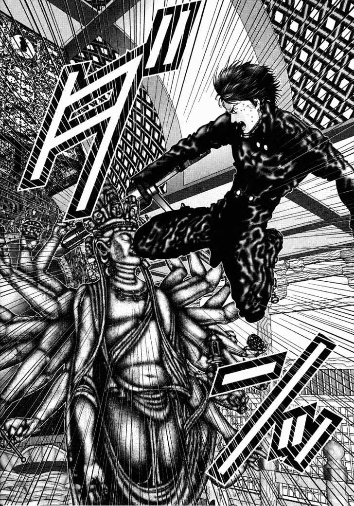 Page 16 of Chapter 77