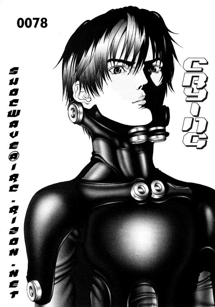 Page 1 of Chapter 78