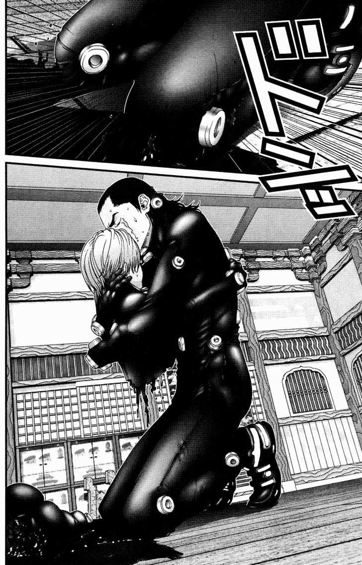 Page 2 of Chapter 78
