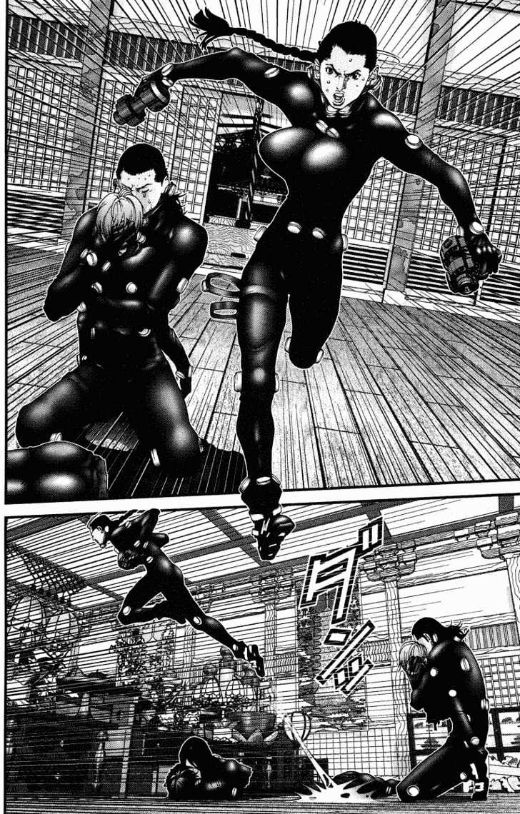 Page 4 of Chapter 78