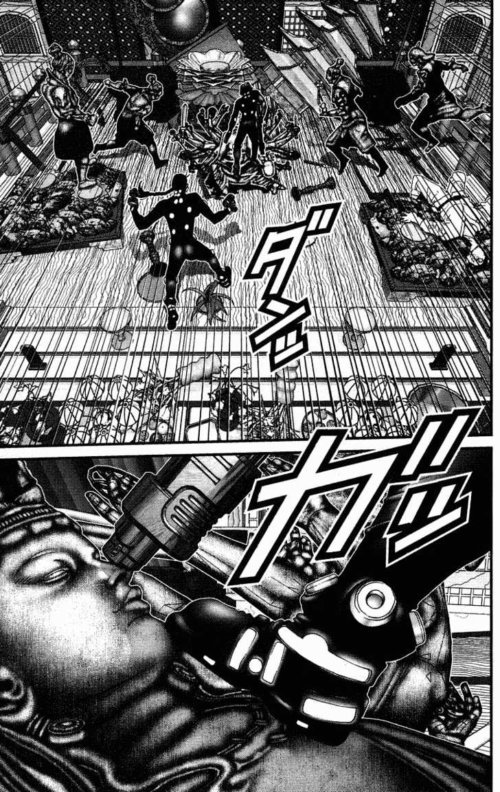 Page 5 of Chapter 78