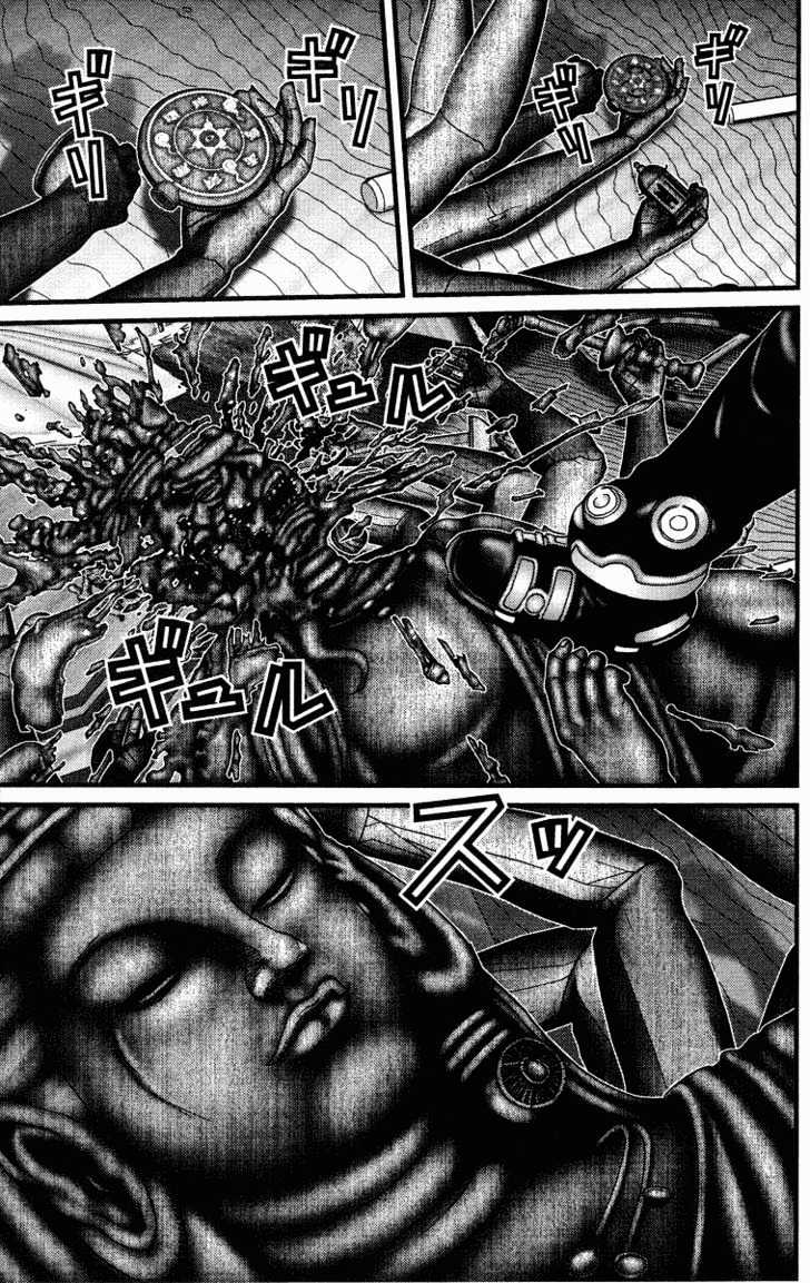 Page 10 of Chapter 78
