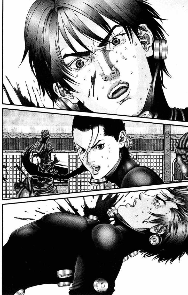 Page 15 of Chapter 78