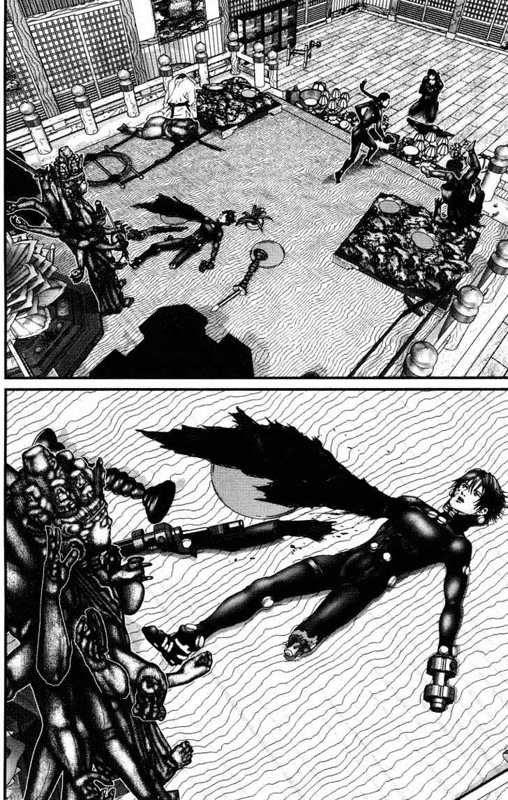 Page 2 of Chapter 79