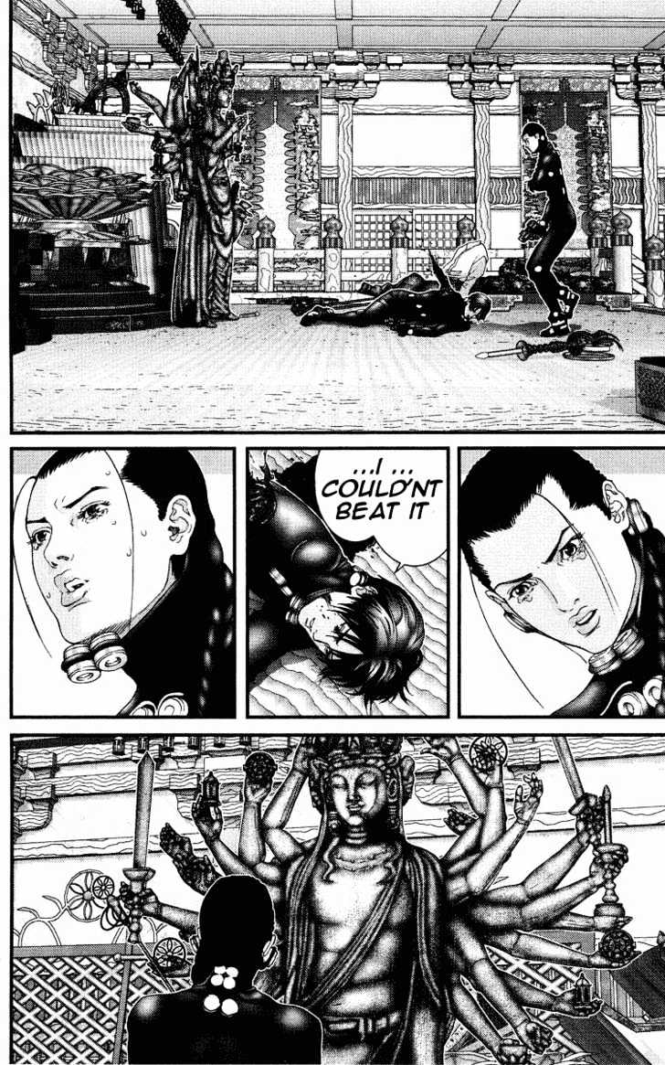 Page 4 of Chapter 79