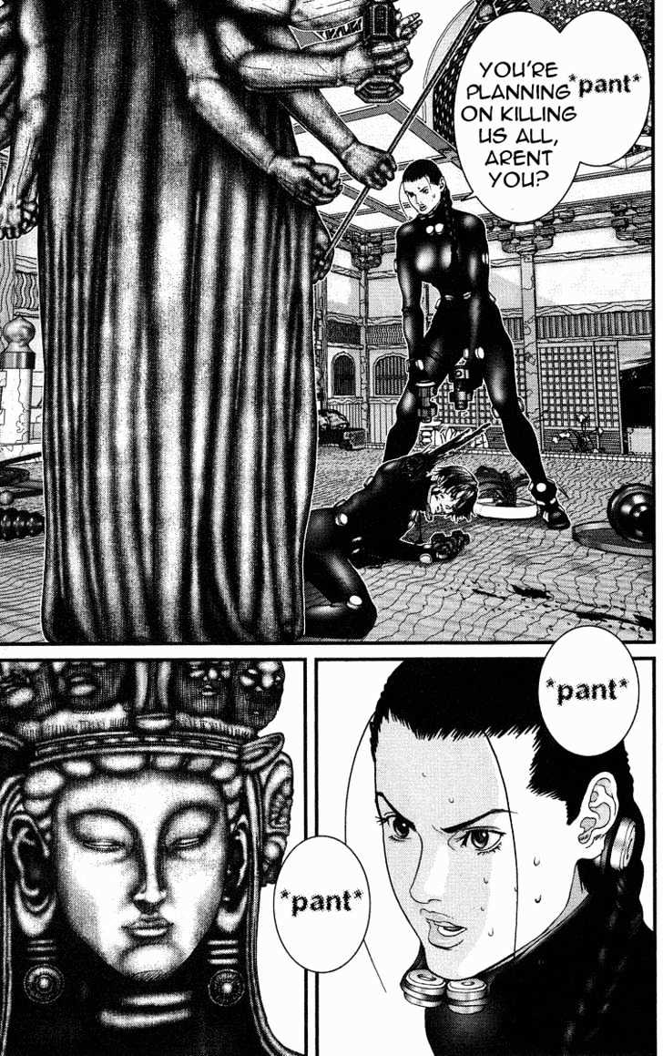 Page 5 of Chapter 79
