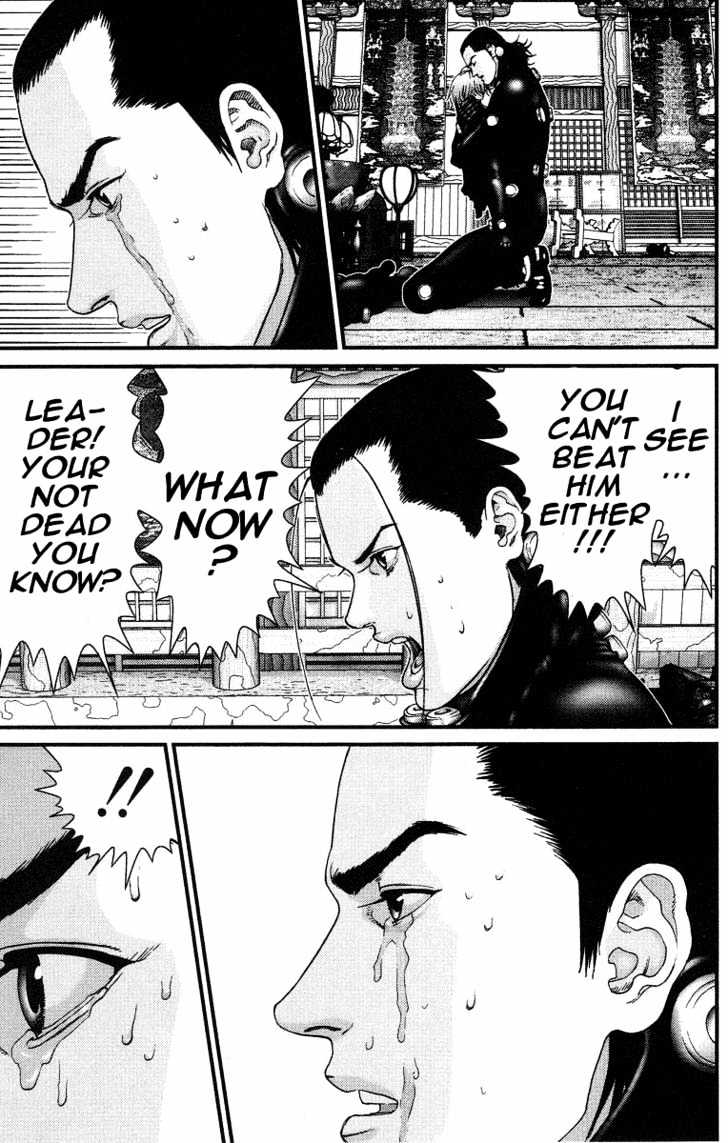 Page 7 of Chapter 79