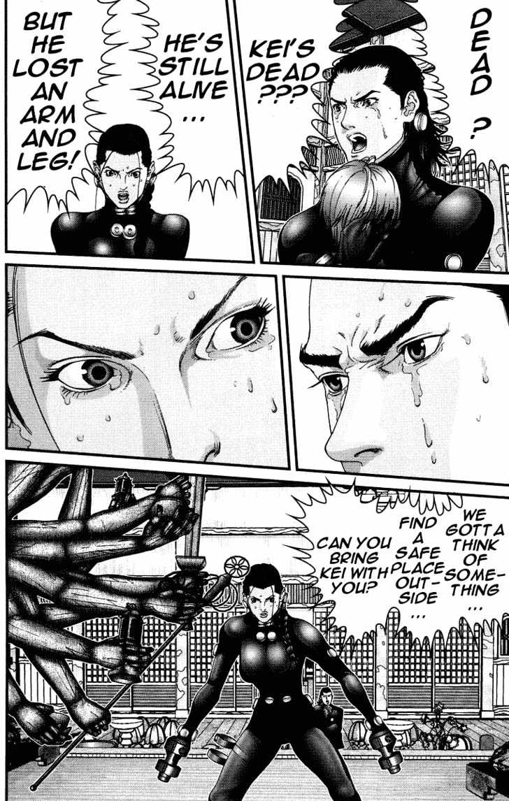 Page 8 of Chapter 79