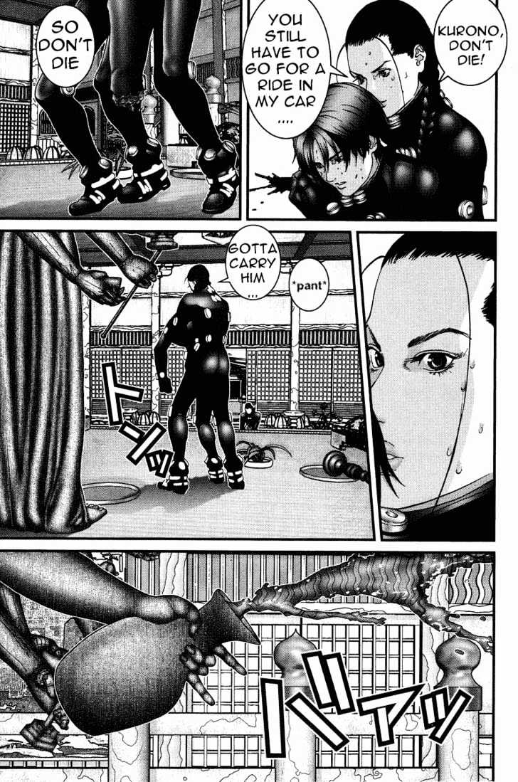 Page 11 of Chapter 79