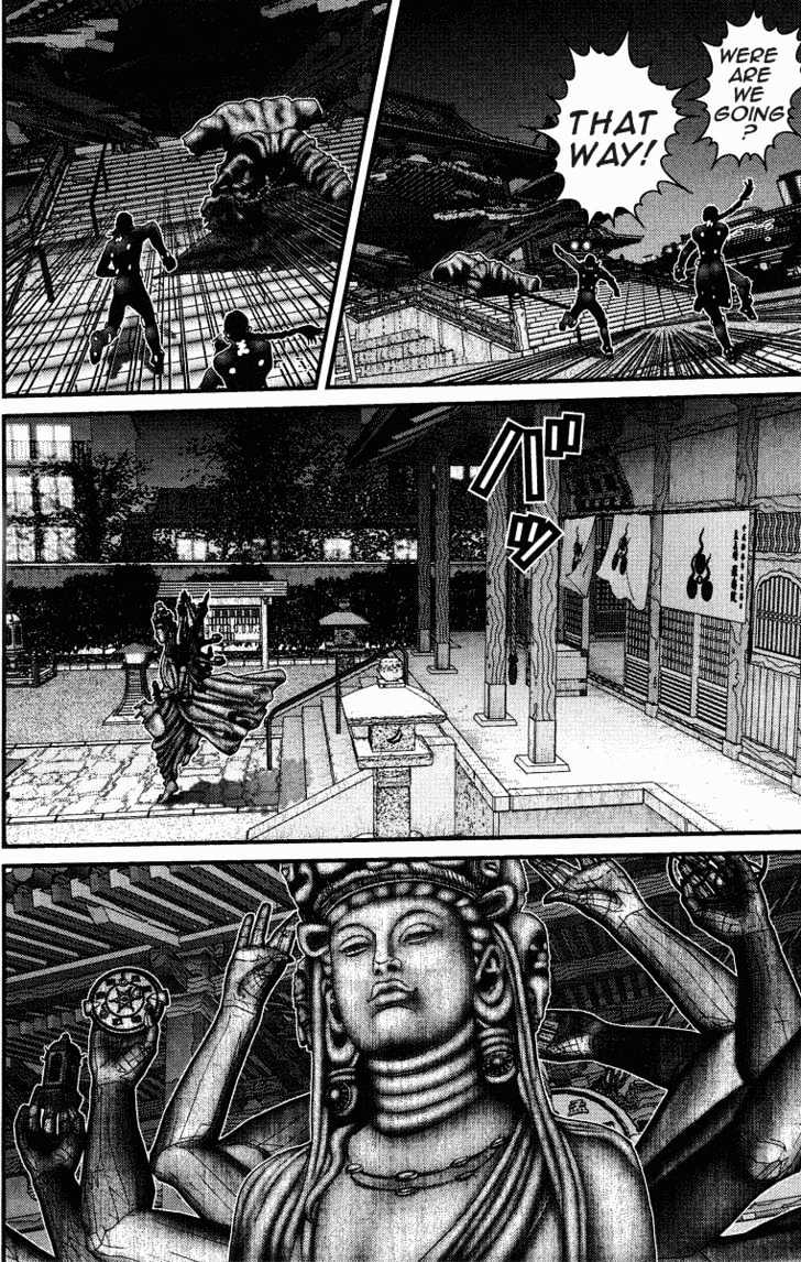 Page 14 of Chapter 79
