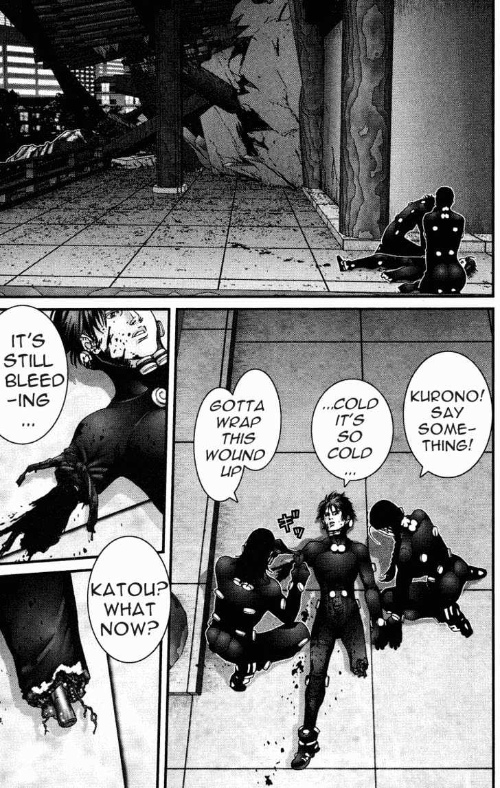 Page 15 of Chapter 79