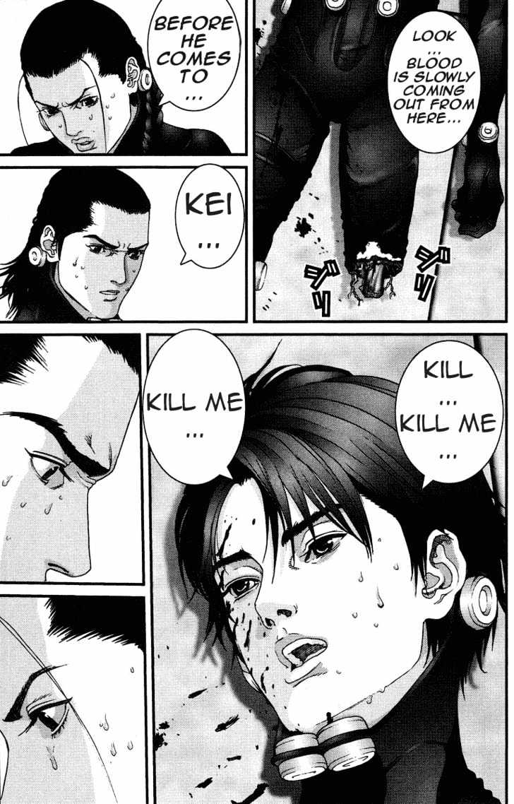Page 17 of Chapter 79