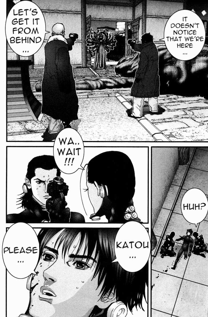 Page 18 of Chapter 79