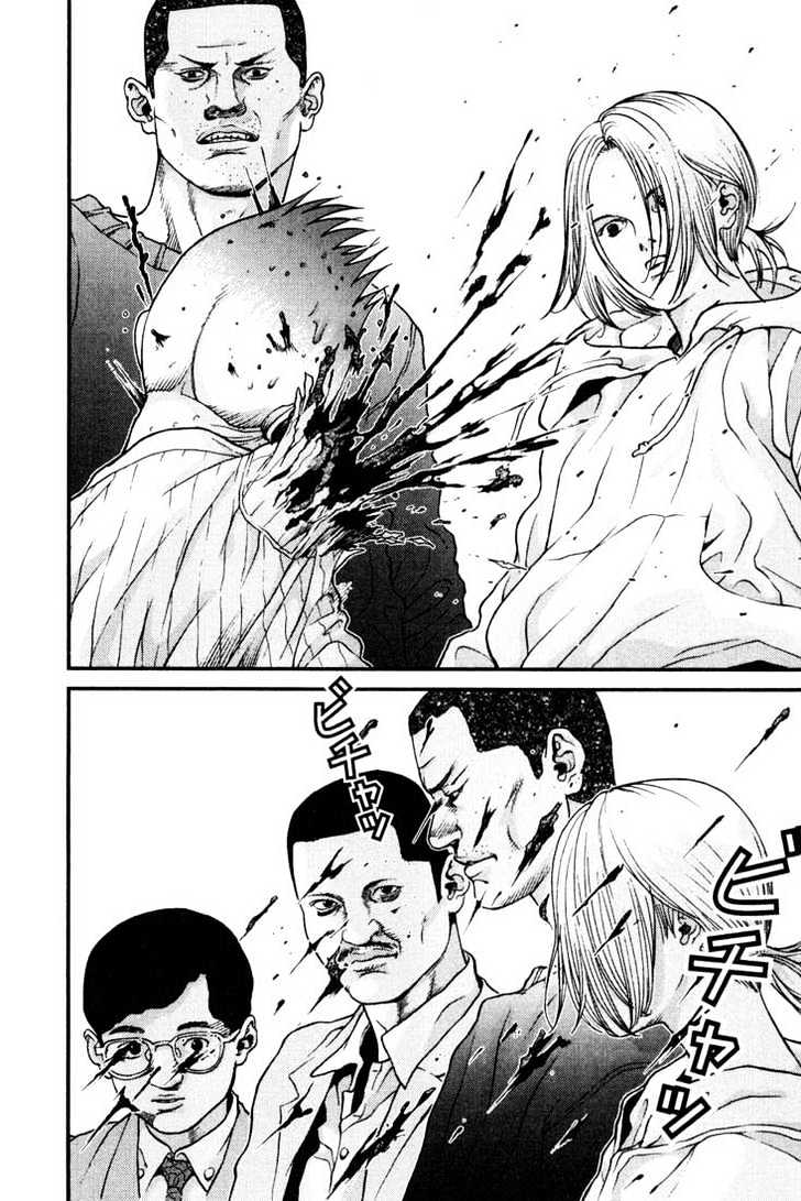 Page 4 of Chapter 8