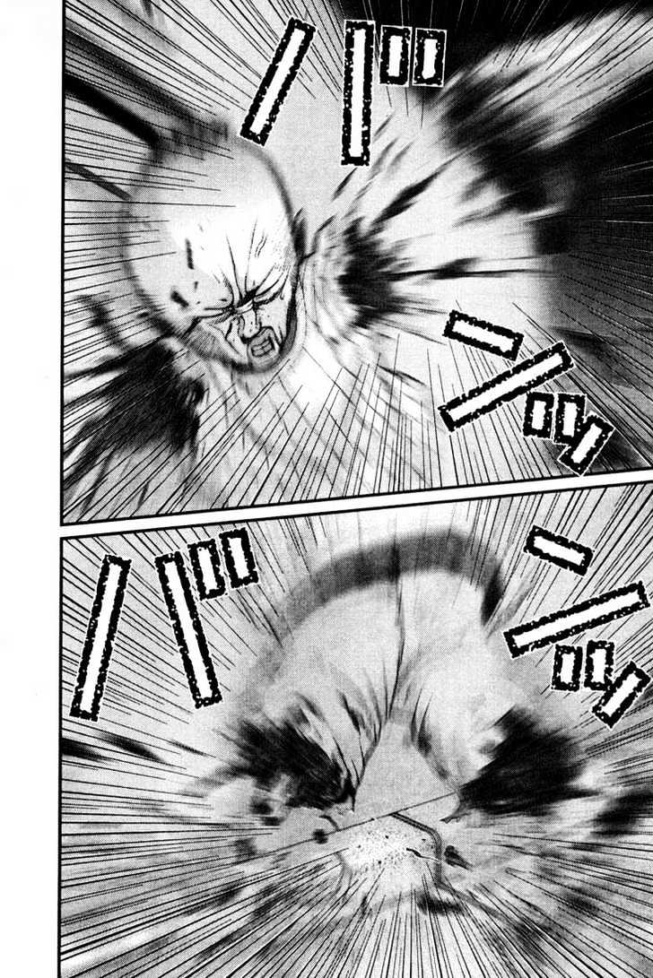 Page 6 of Chapter 8