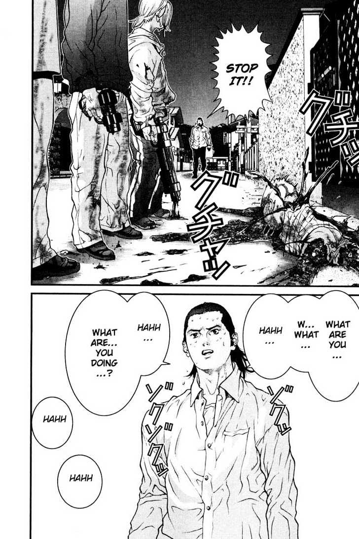Page 8 of Chapter 8