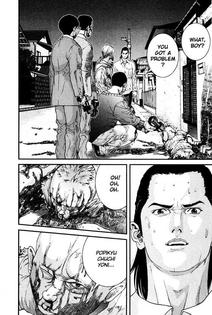 Page 12 of Chapter 8