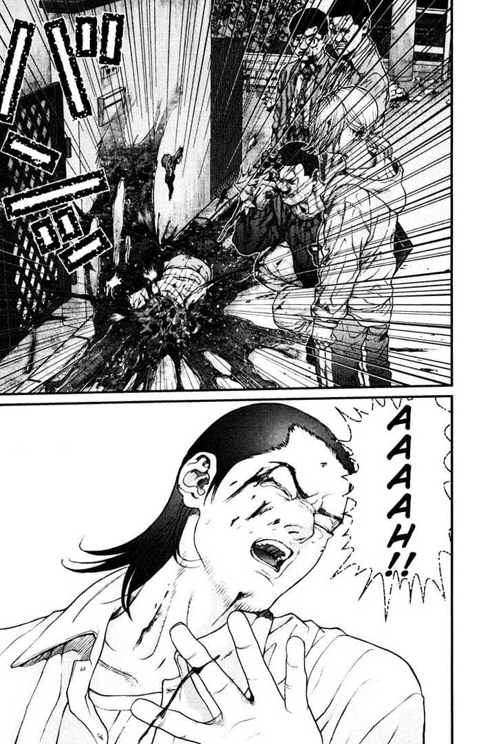 Page 13 of Chapter 8