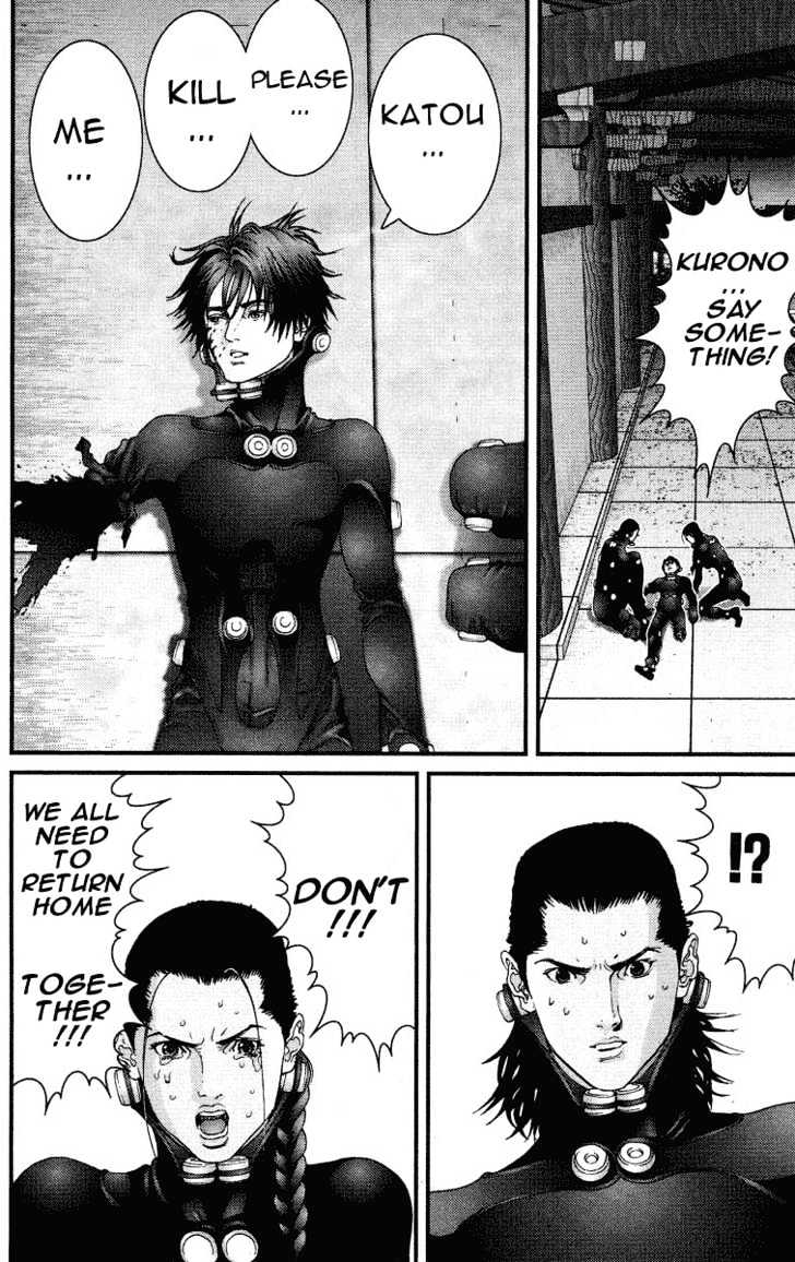 Page 2 of Chapter 80