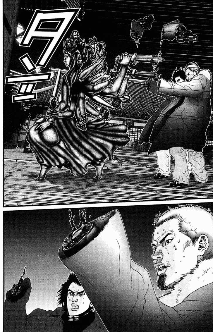 Page 12 of Chapter 80