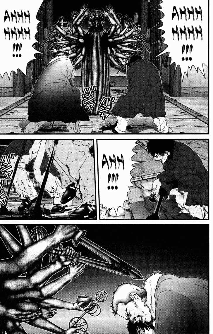 Page 13 of Chapter 80