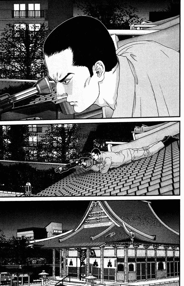 Page 15 of Chapter 80