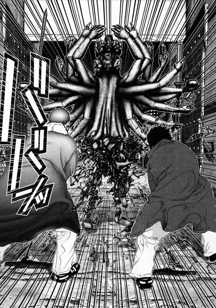Page 17 of Chapter 80
