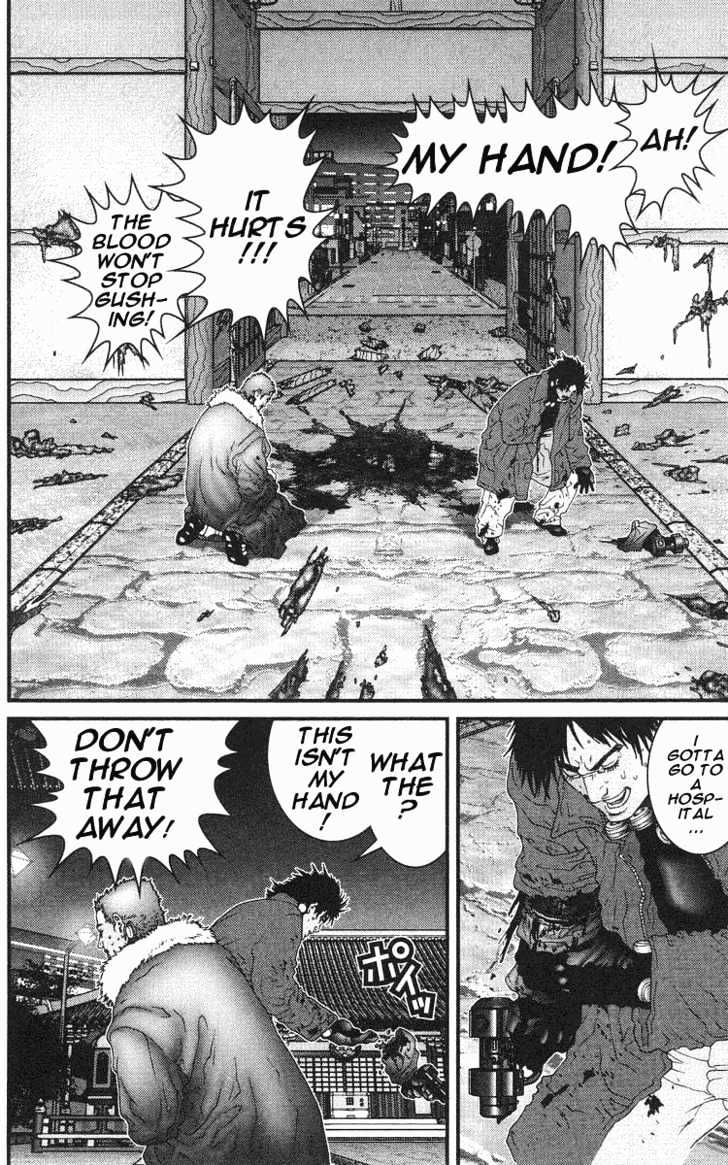 Page 2 of Chapter 81