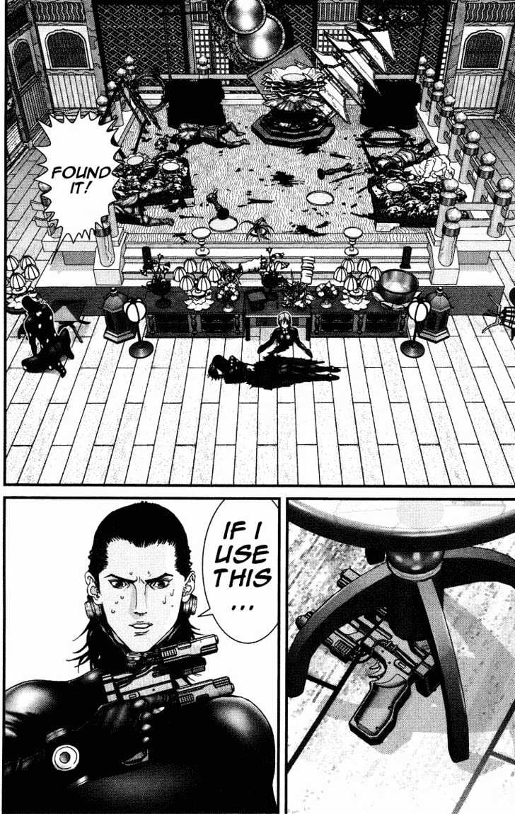 Page 9 of Chapter 81