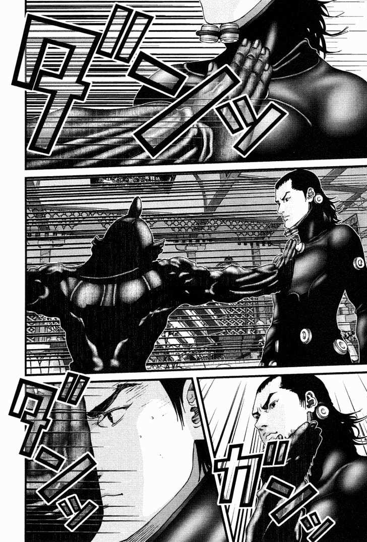 Page 13 of Chapter 81