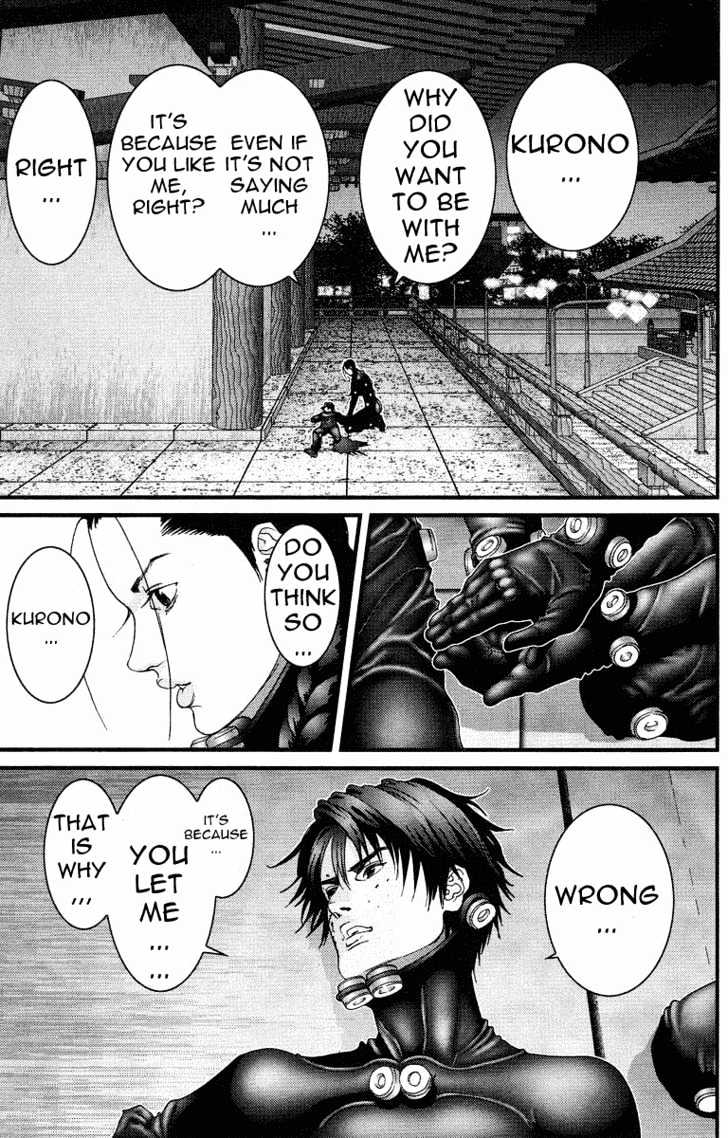 Page 16 of Chapter 81