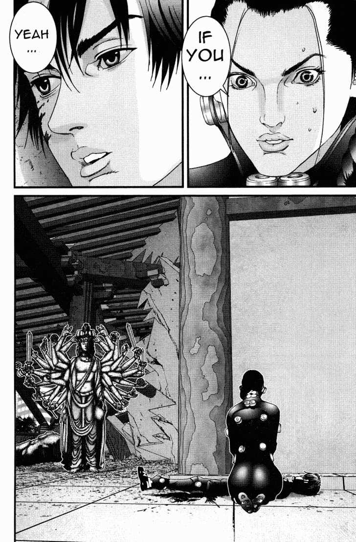 Page 17 of Chapter 81