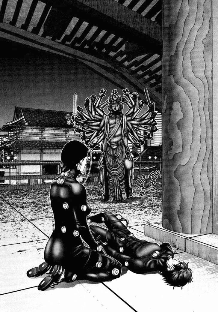 Page 3 of Chapter 82